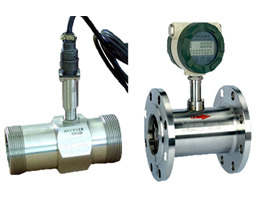 測水渦輪流量計